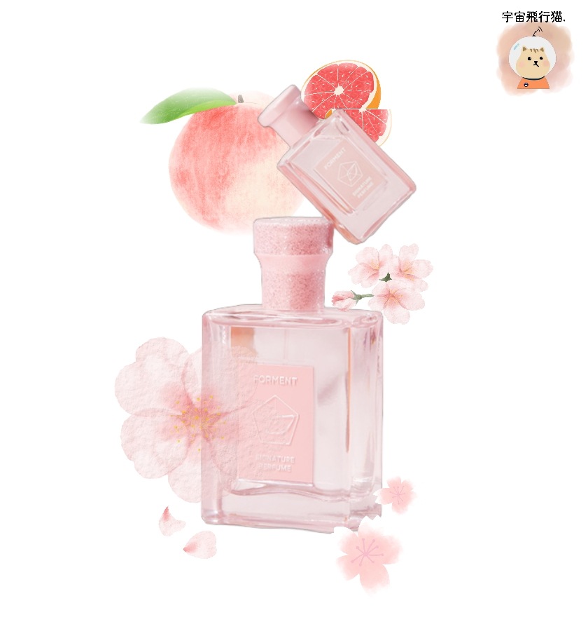 【限定商品_桜エディション】シグネチャーパフューム コットンメモリーピンクブラッサム_50ml,,ミニチュア香水付き 7,285円