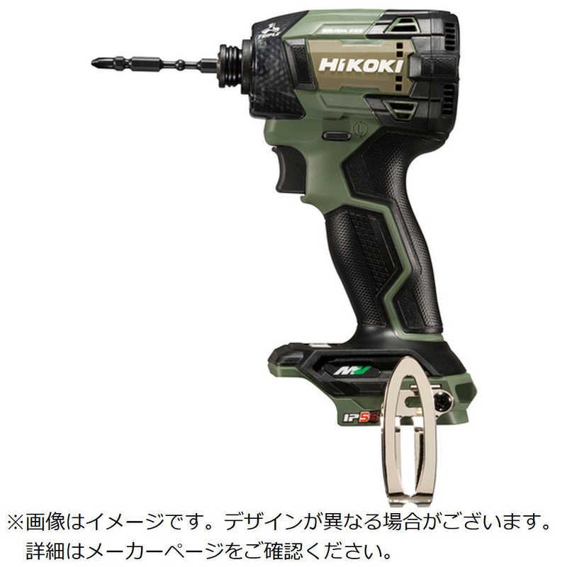 HiKOKI　コードレスインパクトドライバ WH36DD ガタ フォレス　WH36DDNNG