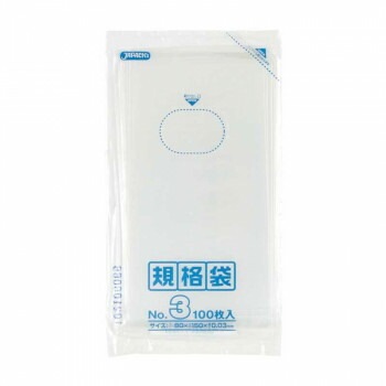 ジャパックス LD規格袋 厚み0.030mm No.3 透明 100枚x20冊x10箱 K-03