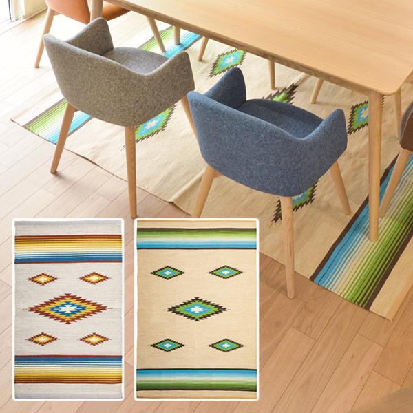 ラグマット 絨毯 ラグ マット キリム 130190cm 長方形 幾何学模様 民族調 デザイン エスニックス 柄 西洋風 北欧 インド綿 インテリア 床材