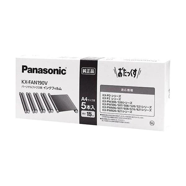 パナソニック 純正 KX-FAN190V 普通紙FAX用 4436 5本入 3個セット