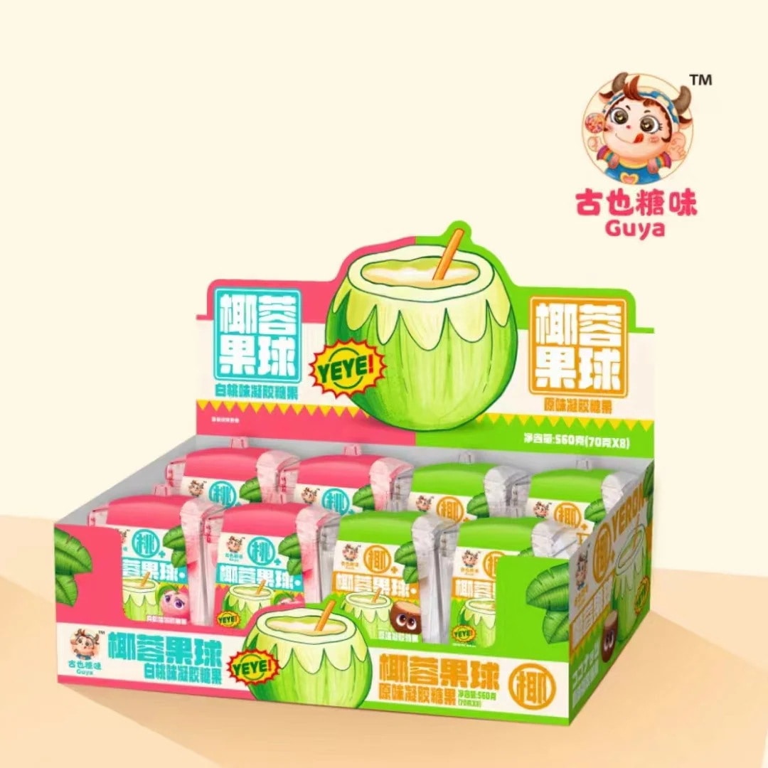 ココナッツグミフルーツ味グミ8本入り箱ジェルグミキャンディ四角小箱クリエイティブキャンディ
