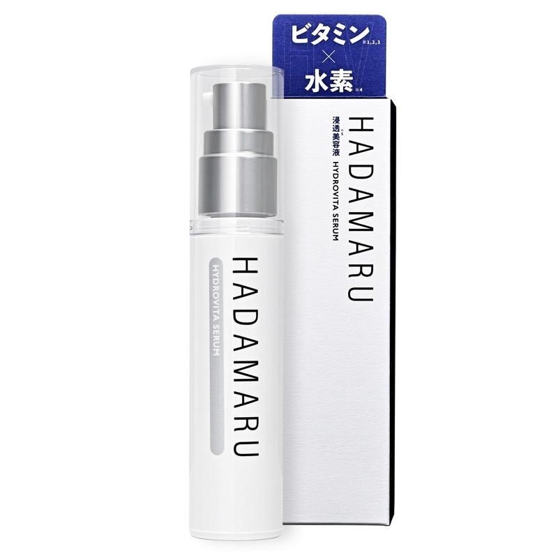 【公式】 美容液 ハイドロビタセラム 30mL ビタミンC レチノール 水素 保湿 美肌 ハリ ツヤ 毛穴 角質ケア くすみ 乾燥 敏感肌