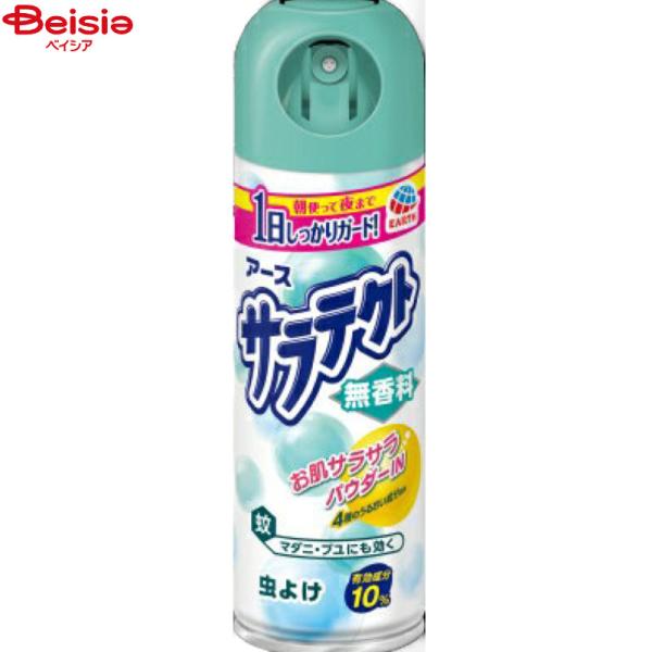 �T���e�N�g ������ 200ml