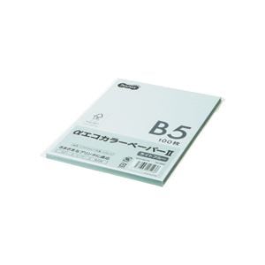 （まとめ） TANOSEE αエコカラーペーパーII B5 ライトブルー 少枚数パック 1冊（100枚） 30セット