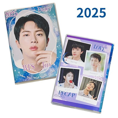 写真付き ジン JIN BTS 2025 ダイアリー 手帳 A6サイズ ...のサムネイル