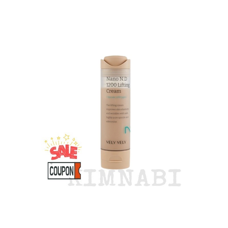 ナノ ニードル 1200 リフティングクリーム 50ml 5,700円