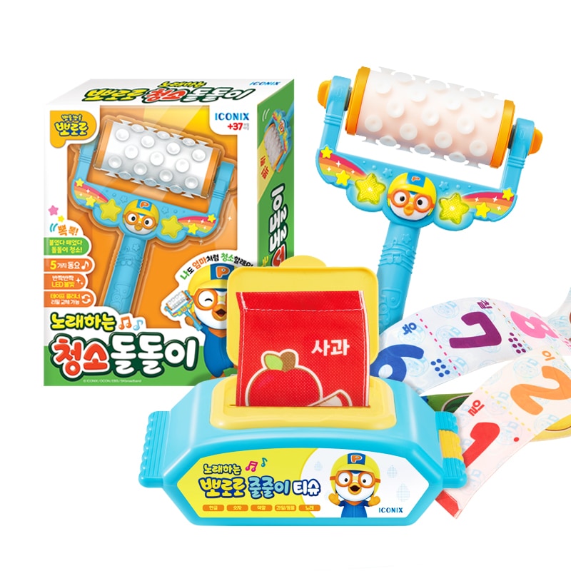 N ポロロ掃除ドリ + やすりティッシュ