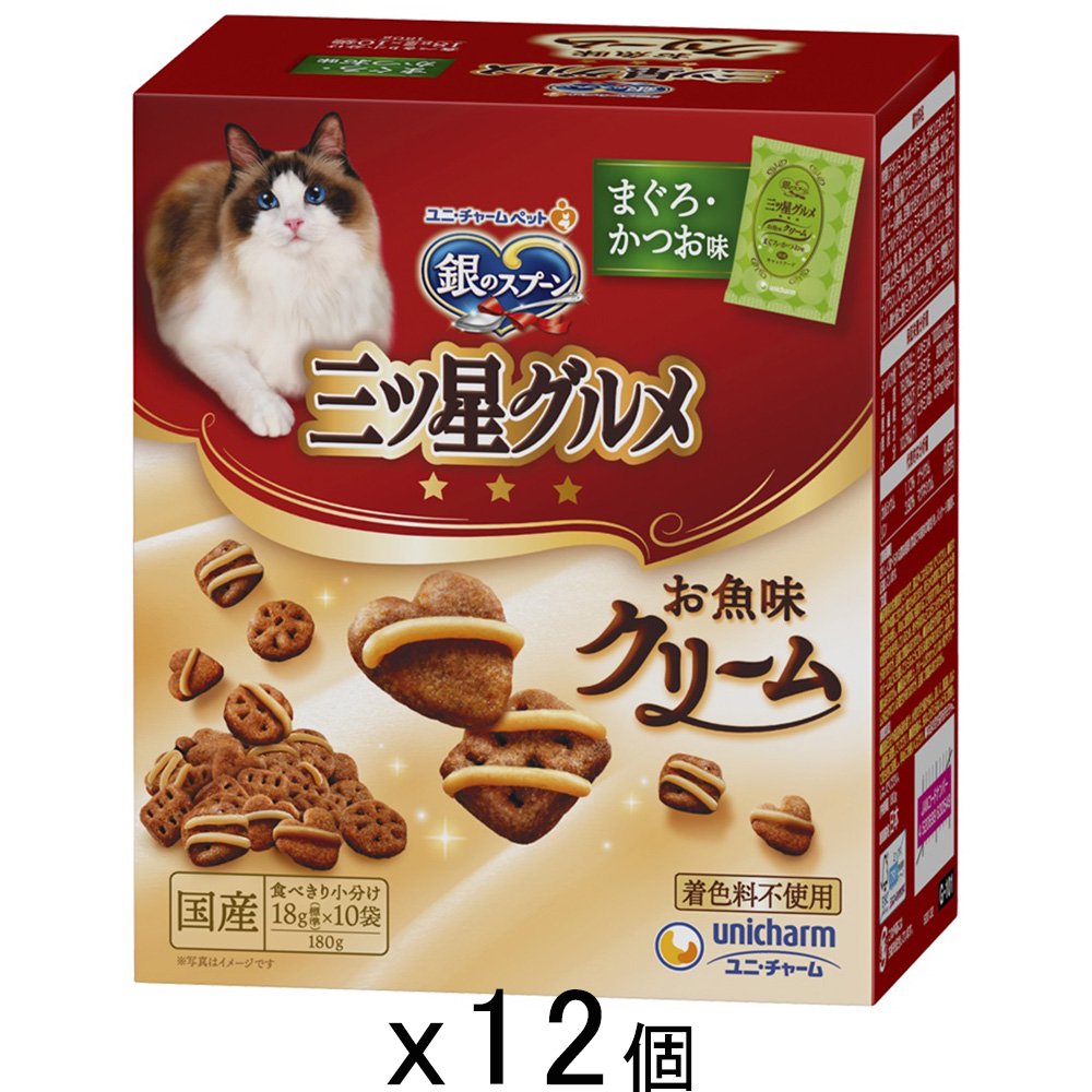 キャットフード　三ツ星グルメ　お魚味クリーム　まぐろ・かつお味　１８０ｇX１２個　ＣＲＣ35―15―88―20―00