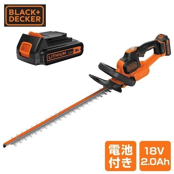 ヘッジトリマー 電池付き 18V 2.0Ah ブレード長500mm 最大切断能力1.8cm GTC18502PC