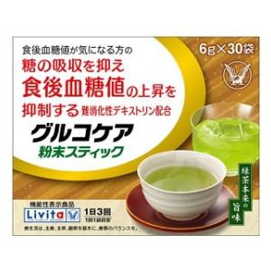 他サイト： グルコケア粉末スティック 6g×30袋の商品画像