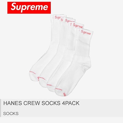 Qoo10] Supreme SUPREME シュプリーム 靴下 ヘイ