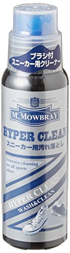 他サイト： アールアンドデー　M.MOWBRAY ハイパークリーンの商品画像