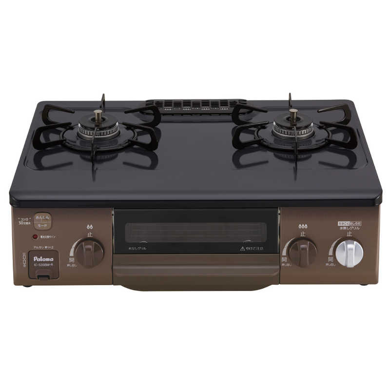 パロマ　ガステーブル Siセンサーコンロ ブラウン [約56cm/都市ガス12・13A/右強火]　ICS39BMR12A13A