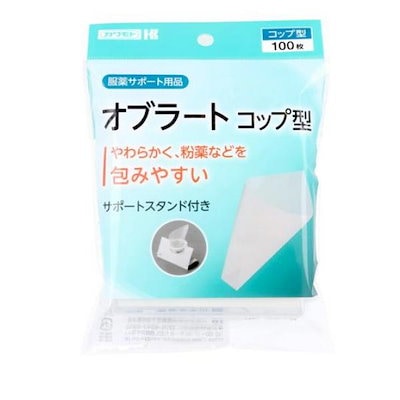 他サイト： カワモト オブラート コップ型 100枚の商品画像