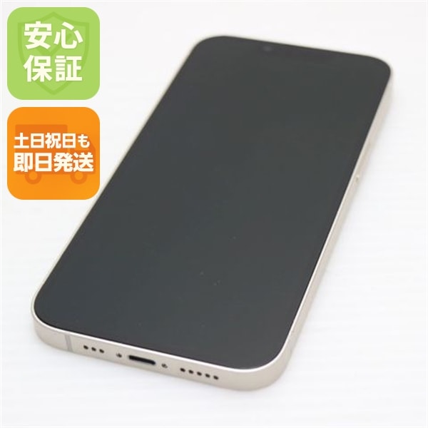 良品中古 SIMフリー iPhone13 128GB スターライト 白ロム 本体 即日発送 土日祝発送OK 86