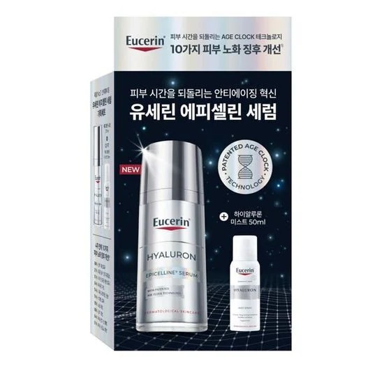 [1位セラム]ハイアルロン エピセリン セラム 30ml 企画（+ミスト50ml贈呈) 5,483円