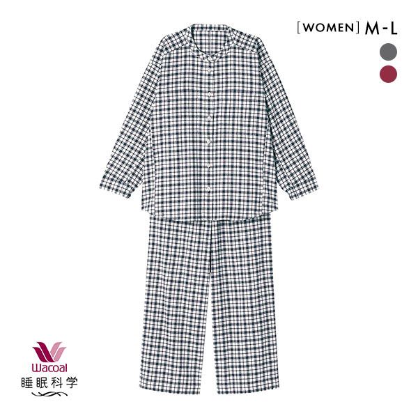 ワコール 睡眠科学 レディース シャツパジャマ 長袖 上下セット あったか 起毛 チェック 綿100
