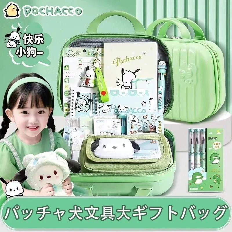 サンリオパシャ犬サンリオ文具セット子供の誕生日プレゼント大プレゼント幼稚園小学校入学プレゼントセット4子供の日