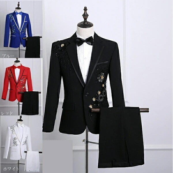 メンズ スーツ ステージ 衣装 セットアップ 王子様 大人 発表会 演奏会 司会者 男性 用 カラオケ 衣装 男性用 イベント パーティー カラオケ キラキラ 一つボタン コンサート カラースーツ ス 8,418円