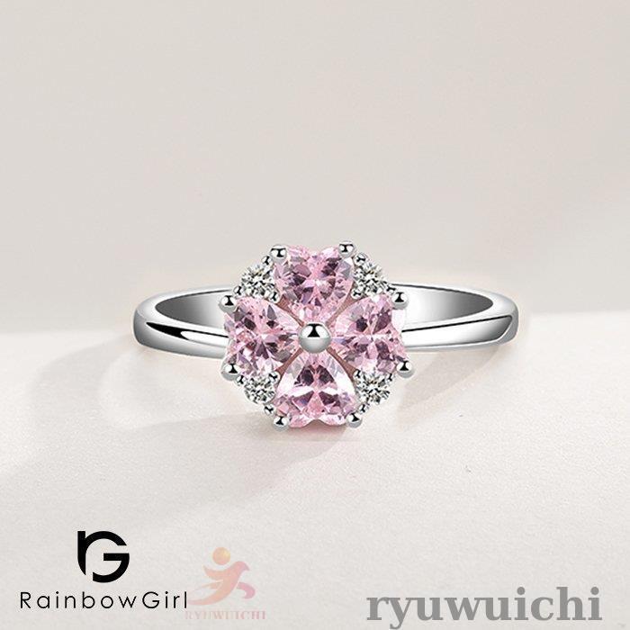 指輪 レディース 贅沢 大粒 お花リング ハート ピンクダイヤ 重ね付け フリーサイズ シルバー925 プラチナ仕上げ 女性 記念日 誕生日プレゼント