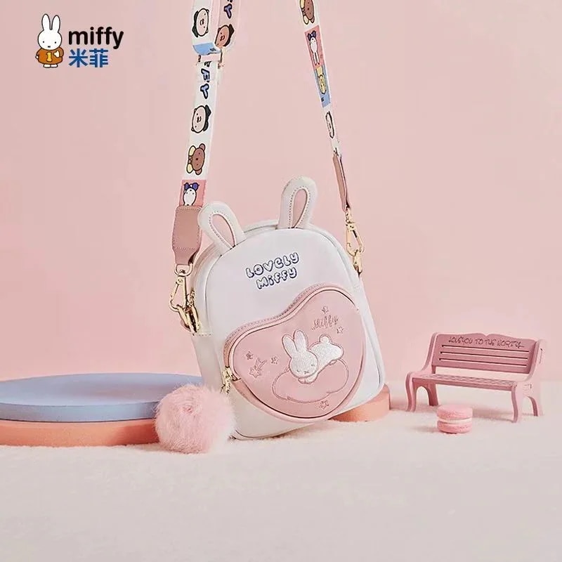 ミッフィー小包女斜め包2024新型児童少女甘いクール小包包漫画ミニ片肩包 5,576円