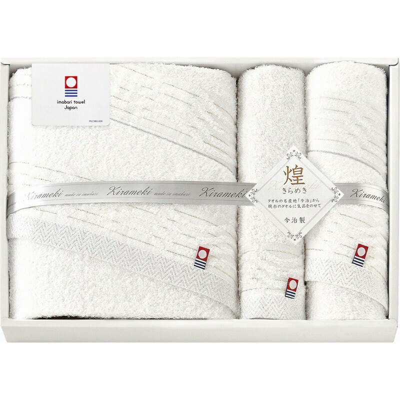 （ギフト）今治 きらめき タオルセット B-A