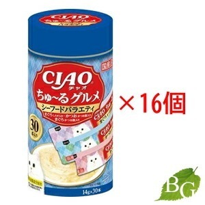 いなば CIAO チャオ ちゅる30本入り ちゅるグルメ シーフードバラエティ 14g30本