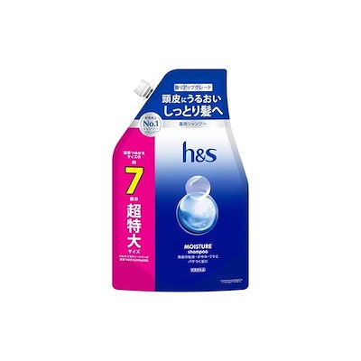 他サイト： シャンプー 2.2L 詰め替え大容量 モイスチャー エイチアンドエスの商品画像
