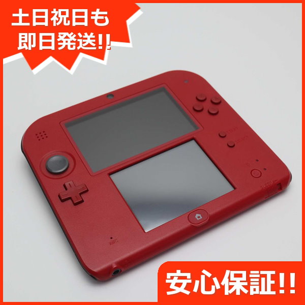 ニンテンドー2DS レッド - Nintendo Switch