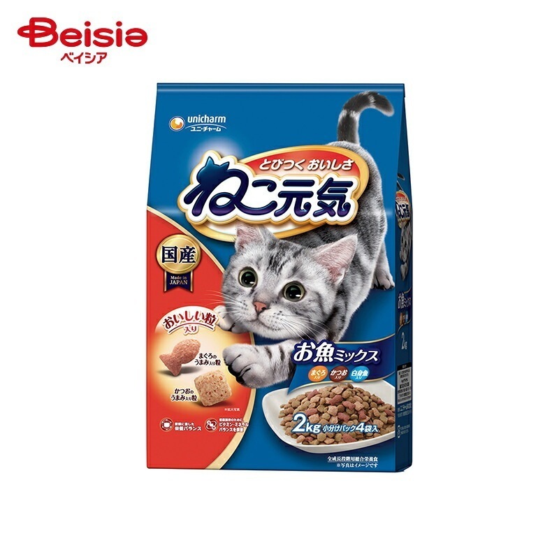 �˂����C �S�����i�K �����~�b�N�X �����E���g������ 2kg