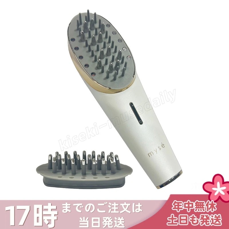 YA-MAN ヤーマン ミーゼ スカルプリフト プラス MS82W-1 美顔器 ブラシ 電気ブラ 頭皮 ホワイト 頭筋 表情筋 EMS リフトケア スカルプ myse 美顔器 振動 LED