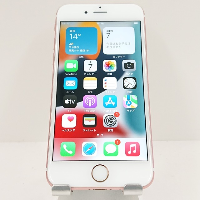 iPhone6s 32GB SoftBank ローズゴールド 送料無料 本体 c09009 【中古】