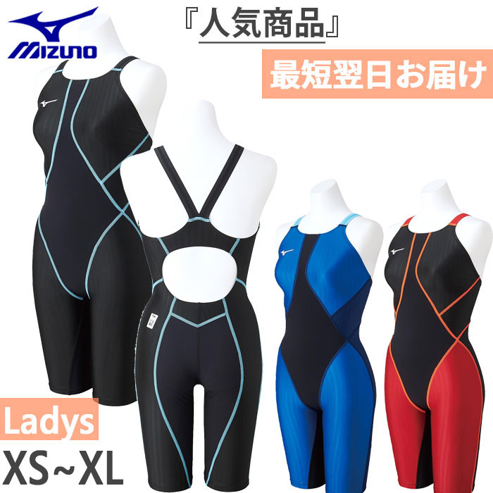 FINA承認 WA承認 レディース FX・SONIC SYNERGY ソニックシナジー ハーフスーツ スイムウエア スイミング 水泳 競泳水着 大会 試合 レース N2MGA230