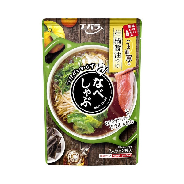 エバラ なべしゃぶ 柑橘醤油つゆ 200g ×12 メーカー直送