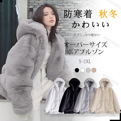 Qoo10] 【SNS大人気韓国風】【本日限定】レディ