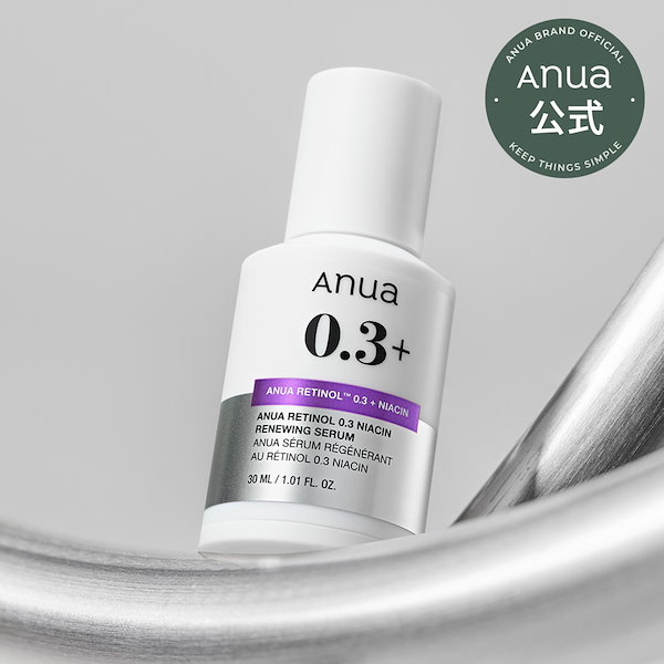 Qoo10] アヌア アヌア レチノール0.3 ナイアシンリニ