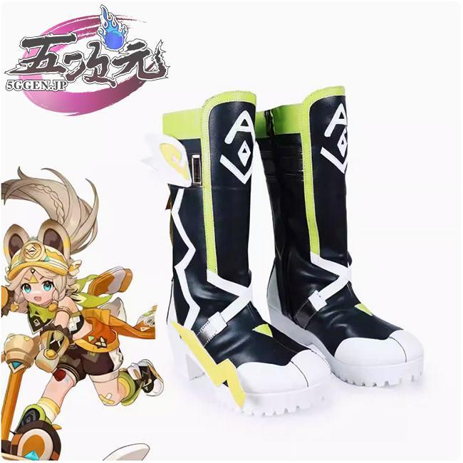 【予約商品】ハロウィン 五次元　原神　コスプレ　カチーナ　靴 8,289円