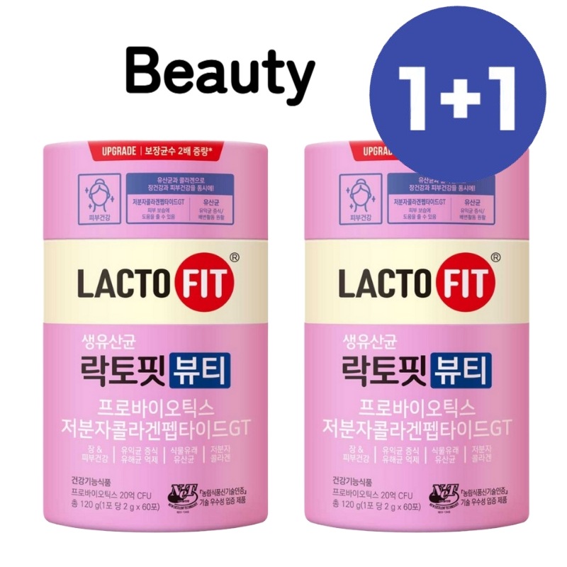 ビューティー生乳酸菌 120g + 120g