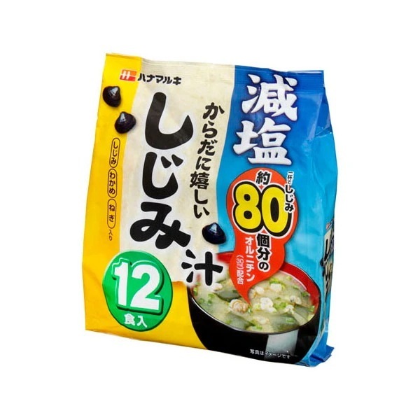 減塩 からだに嬉しいしじみ汁 12食 40 メーカー直送