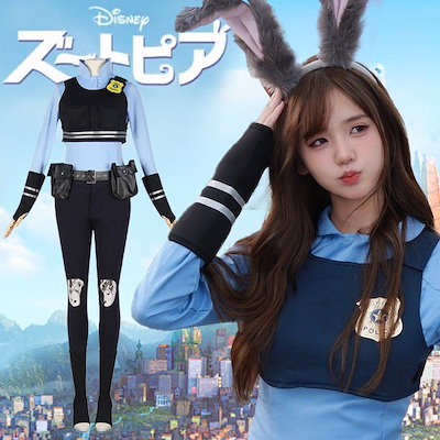 ズートピア ジュディ コスプレ 大人用 ズートピア コスプレ ジュディ・ホップス ウィッグ コスプレ衣装