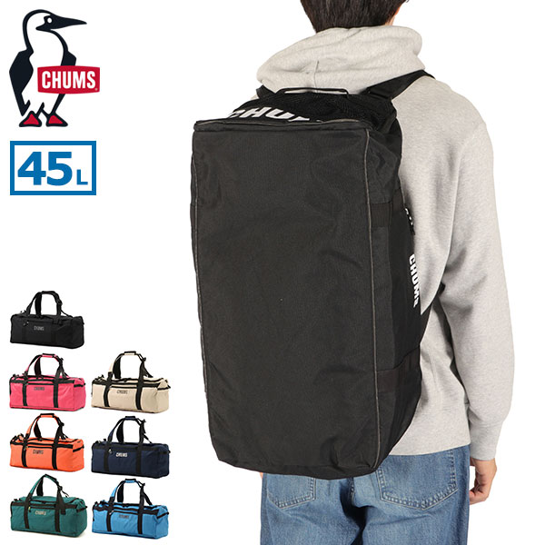日本正規品 ボストンバッグ メンズ レディース 旅行 軽量 リュック 2WAY 45L A4 B4 4泊 5泊 RECYCLE BAG リサイクルチャムス2ウェイボストンバッグ45 CH60-4019