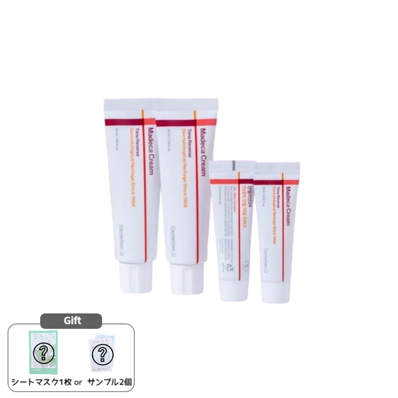 マデカ クリームタイムリバース 50ml + 50ml + 15ml*2