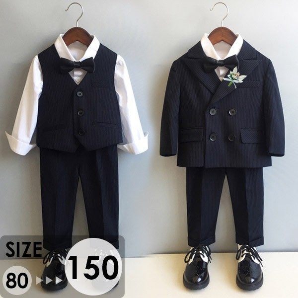 男の子 スーツ 子供スーツ キッズフォーマル 男の子 七五三 子供 スーツ3点セット/4点セット/ 5点セット 卒園 入園 小学生 フォーマル タキシード 入学式 卒業式 結婚式 発表会 演奏会 誕生