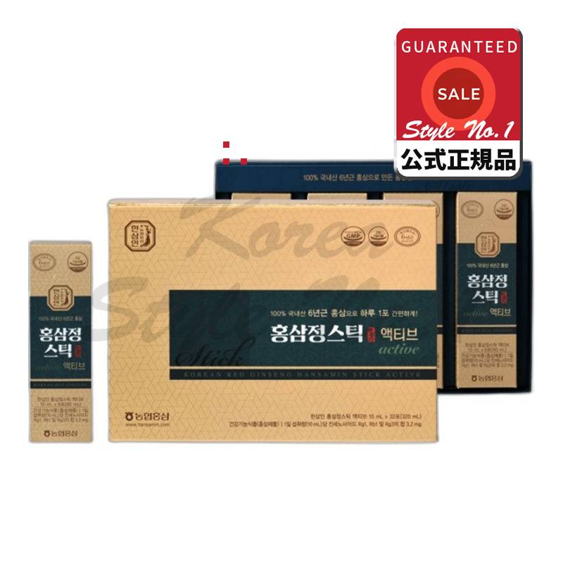 ハンサムホンサムジャンスティックアクティブ32p +ショッピングバッグ320ml 1セット