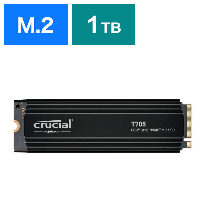 CRUCIAL　内蔵SSD PCI-E Gen5接続 T705(ヒートシンク付) [1TB /M.2]　CT1000T705SSD5-JP
