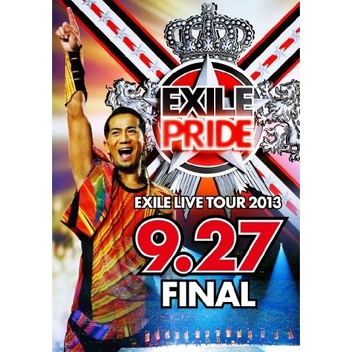 EXILE ／ EXILE LIVE TOUR 2013EXILE PRIDE9.27 FI.. (Blu-ray) RZXD-59586