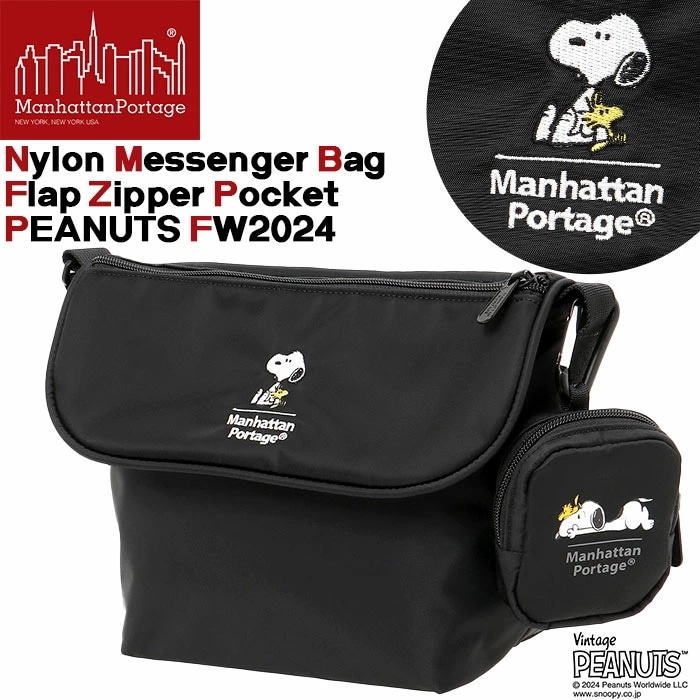 ショルダーバッグ 限定モデル ショルダー メッセンジャー A5 Nylon Messenger Bag Flap Zipper Pocket FW2024 MP1603FZP FW24