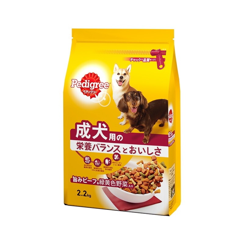 （まとめ買い）マース ペディグリー 成犬用 旨みビーフ＆緑黄色野菜入り 2.2kg 犬用フード [x3]