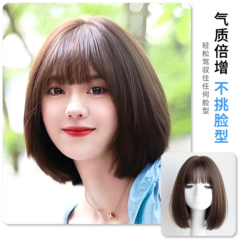 ショートヘアウィッグ女性夏年齢軽減フルヘッドギア新しいファッションウィッグフルボブウィッグセット